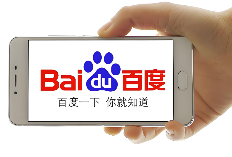 百度蜘蛛池排名第几位